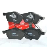 trw-gdb-1307-klocki-hamulcowe-stan-nowy-producent-czesci-trw