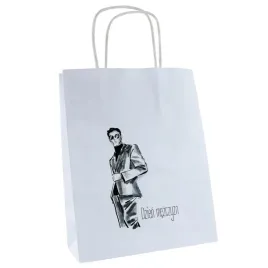 torba-papierowa-z-nadrukiem-maczo-elegancka-na-prezent-mala-18x8x22cm