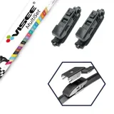 visee-adaptery-sv-r-multiset