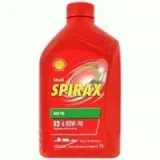 shell-spirax-s2-a-80w90-gl-5