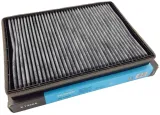 filtron-k-1266a-typ-samochodu-samochody-osobowe