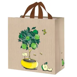 torba-na-zakupy-do-sklepu-38x22x40-wielokrotnego-uzytku-siatka-zakupowa-33l