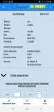 miernik-grubosci-lakieru-tester-android-ios-prodigtech-gl-smart-s-kod-producenta-inny