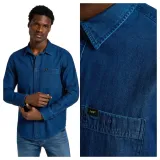 lee-sure-shirt-m-meska-koszula