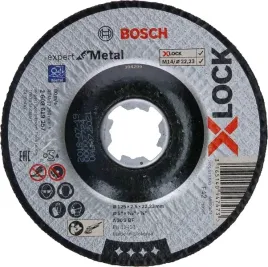 bosch-tarcza-korundowa-do-stali-125-25mm-x-lock-2608619257