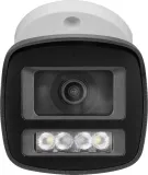 kamera-bcs-line-bcs-l-tip14fsr3l3-marka-bcs