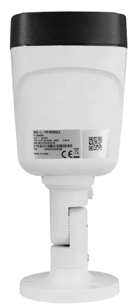 kamera-bcs-line-bcs-l-tip14fsr3l3-obudowa-kompaktowa-box