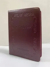 biblia-tysiaclecia-pismo-swiete-st-i-nt-etui-skora-oprawa-bordo-paginatory
