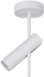 sigma-leda-lampa-kinkiet-ruchomy-bialy-gu10-led