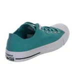 trampki-converse-all-star-low-153504c-stan-nowy