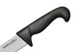 samura-sultan-pro-noz-utility-160mm-stan-nowy-linia-sultan-pro