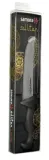 samura-sultan-pro-noz-utility-160mm-stan-nowy-marka-samura