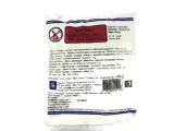maka-ryzowa-wind-mill-400g-certyfikat-brak