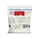 maka-ryzowa-wind-mill-400g-produkt-nie-zawiera-cukru-glutenu-konserwantow-laktozy-oleju-palmowego-orzechow-soi