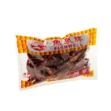 chili-suszone-cale-fishwell-100-g-stan-nowy