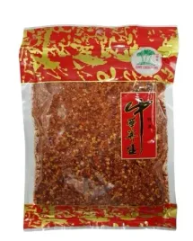 papryka-chili-grubo-mielona-z-nasionami-three-coconut-tree-400g