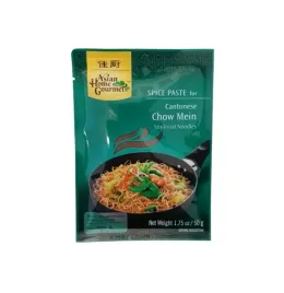 pasta-do-kantonskiego-smazonego-makaronu-chow-mein-ahg-50g