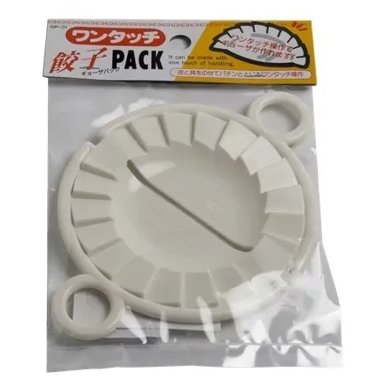 foremka-do-pierogow-11-2-9cm
