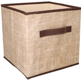 4-tekstylne-pudelko-kosz-organizer-31-x-31-x-31-cm-do-szafy-garderoby