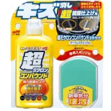 soft99-micro-liquid-compound-dark