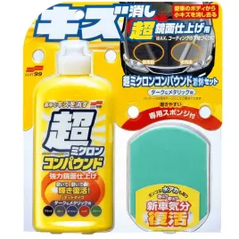 soft99-micro-liquid-compound-dark