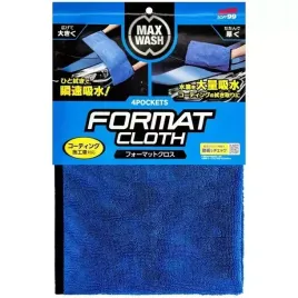 soft99-max-wash-4-pockets-cloth-innowacyjny-recznik-do-osuszania-lakieru