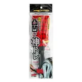 soft99-digloss-kamitore-sponge-kod-producenta-4975759020936-stan-nowy