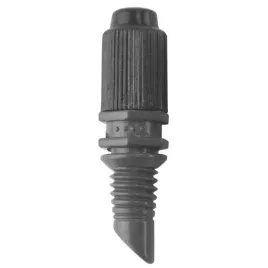 dysza-zraszajaca-gardena-90stopni-mds-5szt-1368