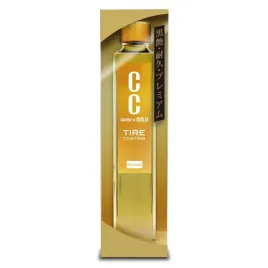 prostaff-tire-gloss-coat-cc-water-gold-190-ml