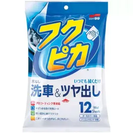 soft99-fukupika-wash-and-wax-wipes