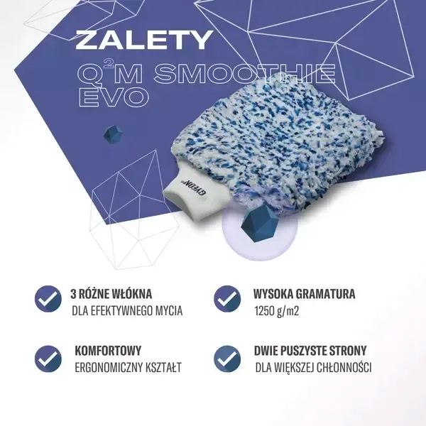 gyeon-q2m-smoothie-evo