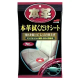 soft99-leather-seat-cleaning-wipes-pojemnosc-opakowania-1-ml