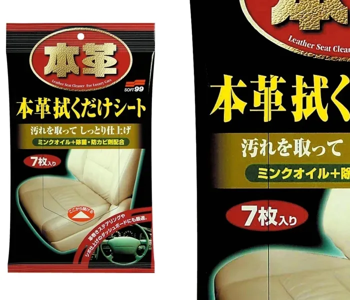 soft99-leather-seat-cleaning-wipes-numer-katalogowy-producenta-02059