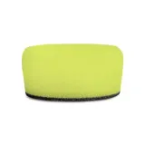 royal-pads-u-light-ultra-cut-55mm
