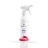 ultracoat-iron-500ml