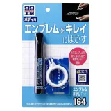 soft99-emblema-remover-kit-kod-producenta-4975759091646