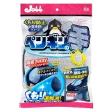 prostaff-windshield-glove-penginnote