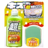 soft99-micro-liquid-compound-light