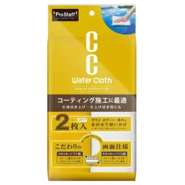 prostaff-microfiber-cc-water-zestaw