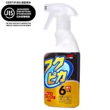soft99-fukupika-spray-400ml-pojemnosc-opakowania-400-ml-numer-katalogowy-producenta-00542