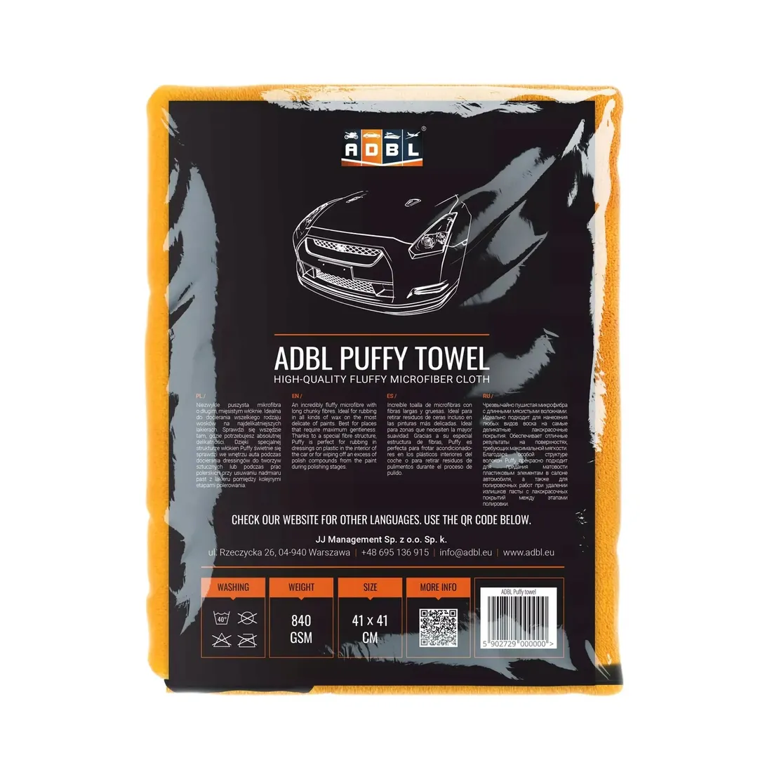 adbl-puffy-towel-41x41cm