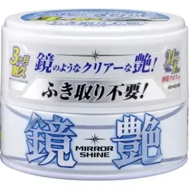 soft99-mirror-shine-wax-light-200g