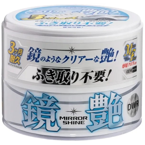 soft99-mirror-shine-wax-light-200g-stan-nowy