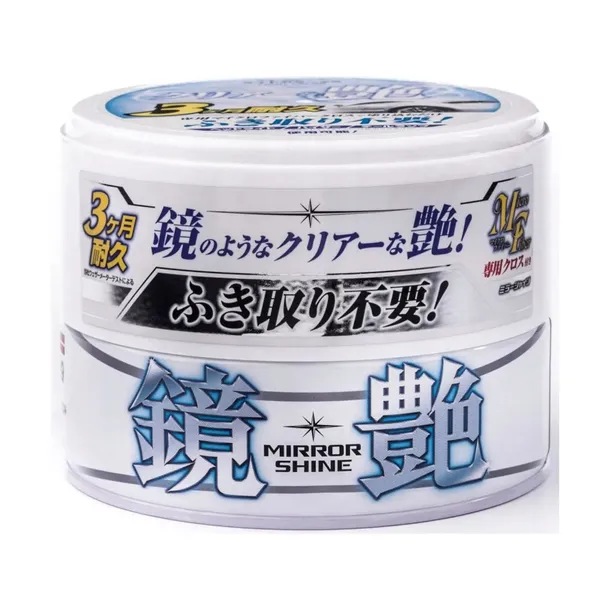 soft99-mirror-shine-wax-light-200g-stan-nowy