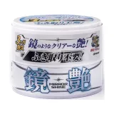 soft99-mirror-shine-wax-light-200g-stan-nowy