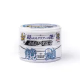 soft99-mirror-shine-wax-light-200g-stan-nowy
