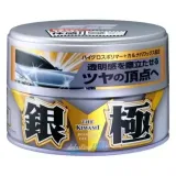 soft99-kiwami-silver-hard-wax-200g