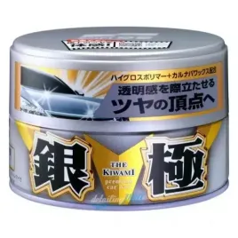 soft99-kiwami-silver-hard-wax-200g