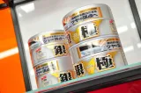soft99-kiwami-silver-hard-wax-200g-stan-nowy