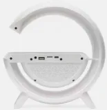 lampka-rgb-led-glosnik-bluetooth-radio-fm-ladowarka-indukcyjna-na-biurko-waga-z-opakowaniem-0-5-kg